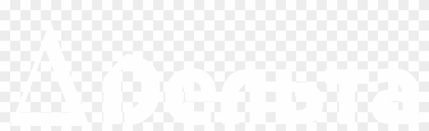 Delta Logo Black And White Spotify White Logo Png Transparent Png 2400x2400 Pinpng Delta Logo Black And White Spotify White Logo Png Transparent Png 2400x2400 Pinpng