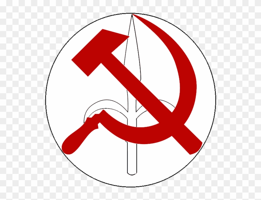 Hammer And Sickle Emoji Copy Paste, HD Png Download 566x576 (2207098