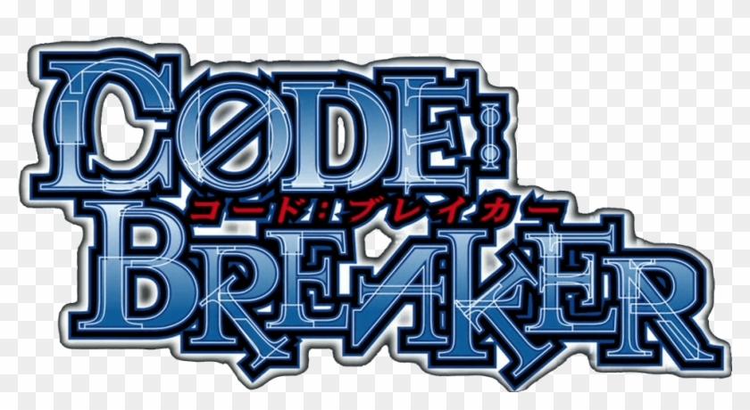 Code Breaker Anime Logo 3 By Jessica - Code Breaker Logo Png ...