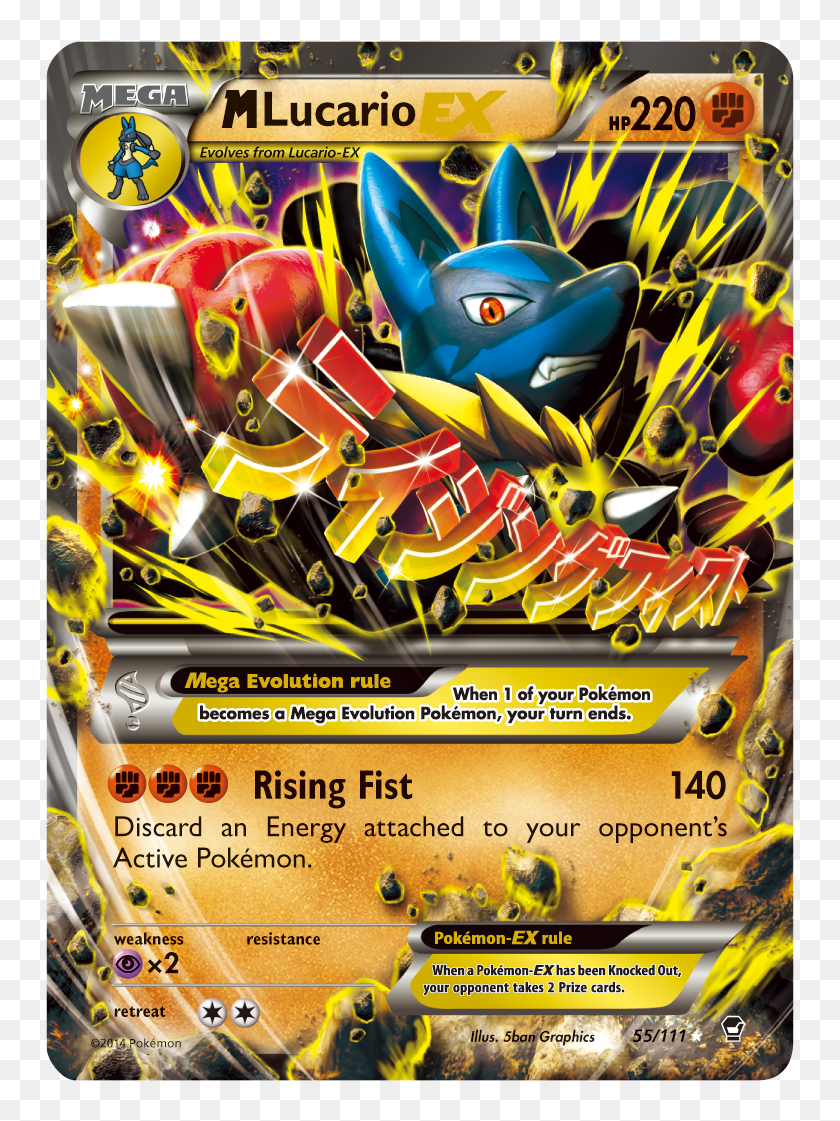 Containing More Than 110 New Cards, Xy Furious Firsts - Pokemon Ex And