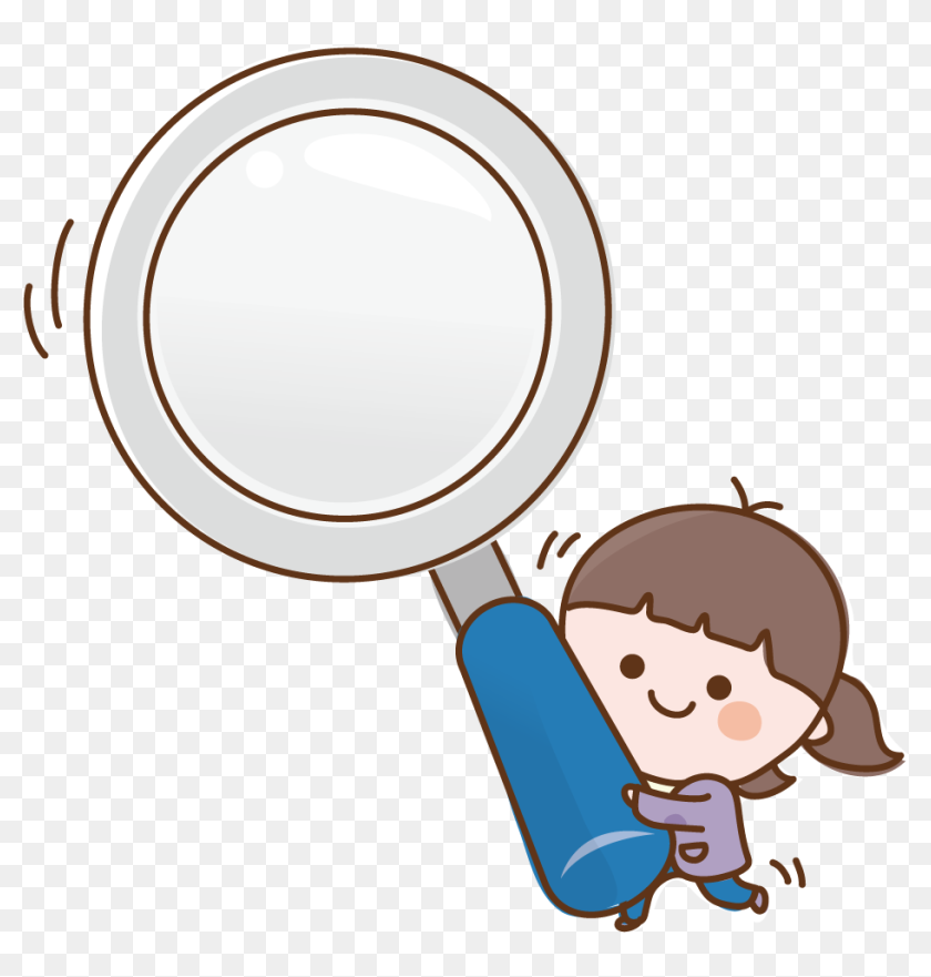 Clipart Computer Magnifying Glass Magnifying Glass Cute Png, Transparent Png 935x937