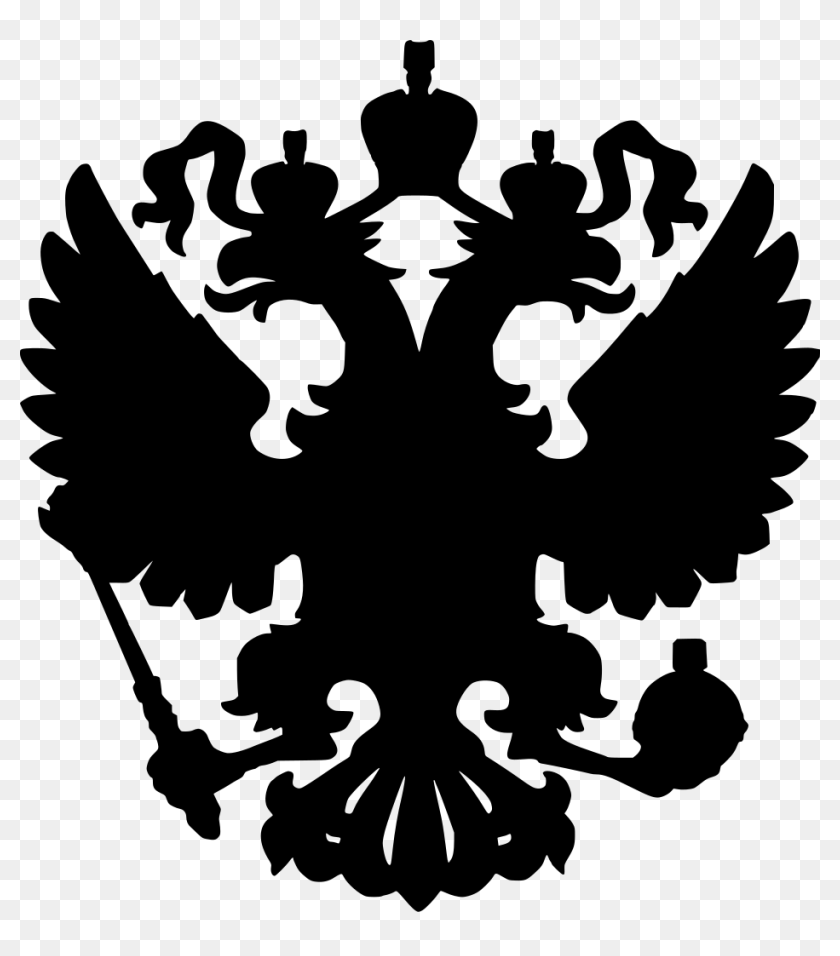 Download Png - Russian Empire German Empire, Transparent Png - 939x1024  (#3388115) - PinPng
