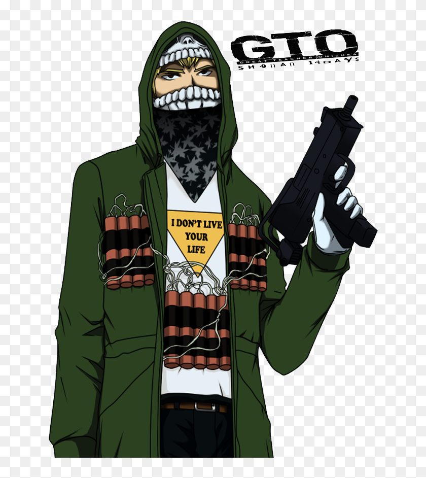 Gto Shonan 14 Days Military Uniform Hd Png Download 654x1000 Pinpng