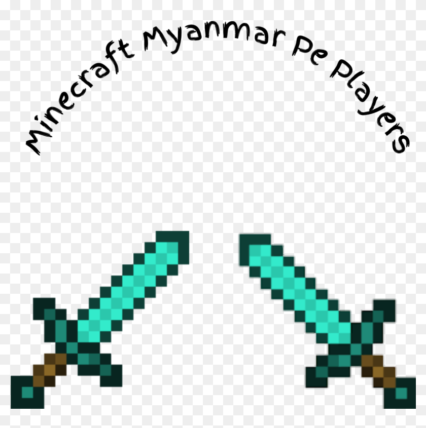Transparent Crossed Swords Png - Transparent Minecraft Sword Texture, Png  Download - vhv