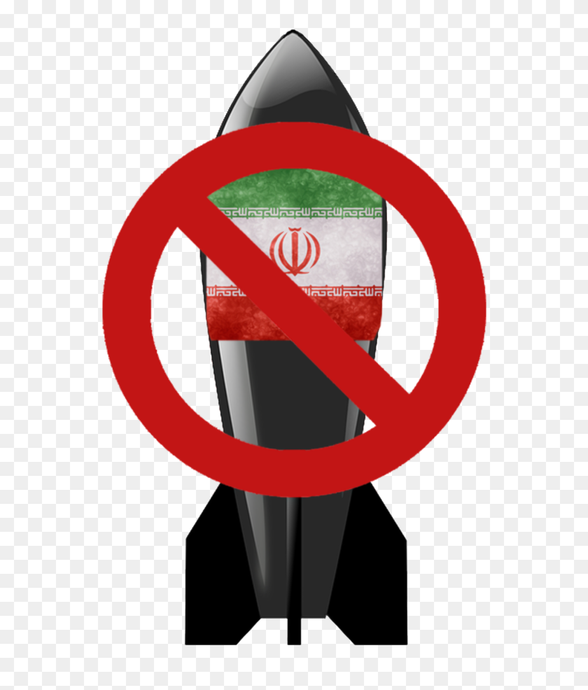 Emory Students Care About Iran - Bomb Clip Art, HD Png Download ...