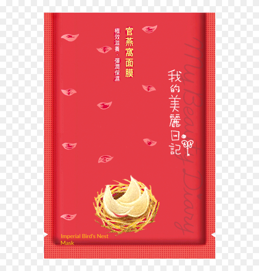 Food HD Png Download 700x933 4853402 PinPng Food HD Png Download 700x933 4853402 PinPng