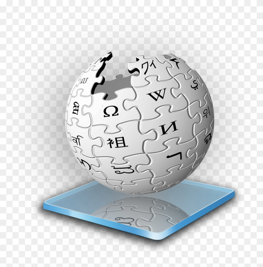 Wikipedia Library 1024 With Effects 001 - Wikipedia Logo Gifs, HD Png ...