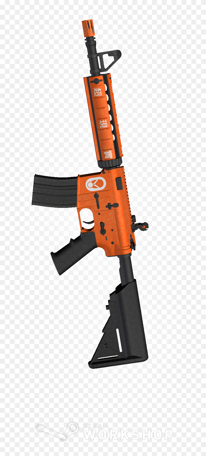 Famas Png