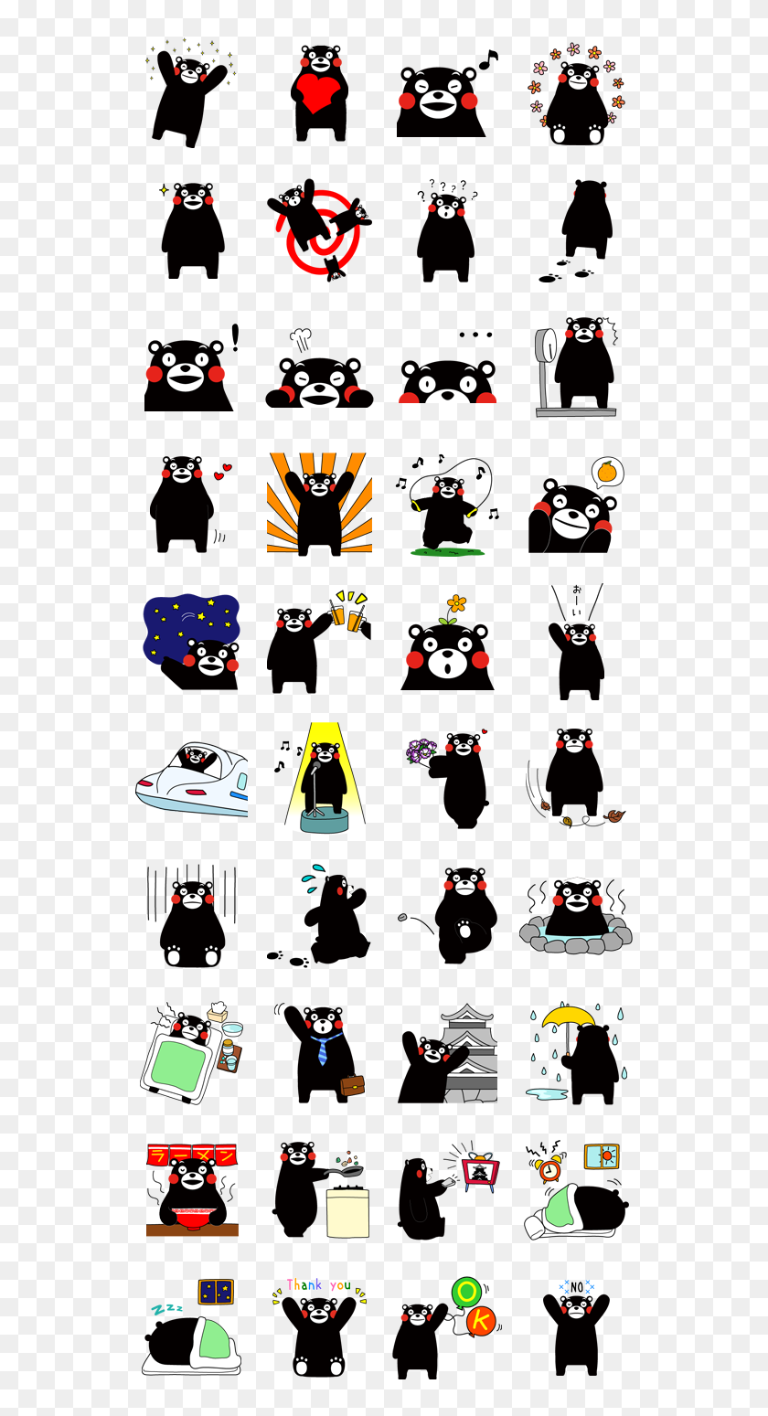 Kumamon