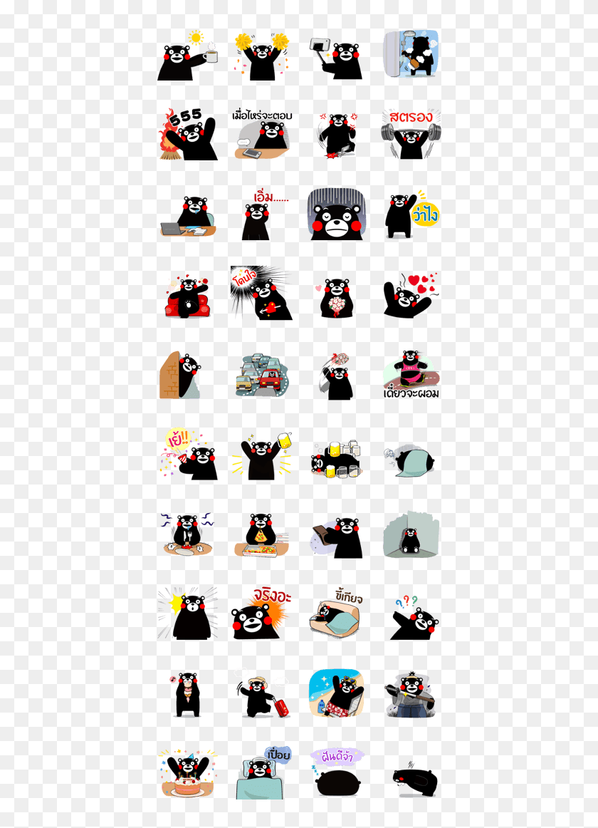 Kumamon Stickers For Thailand Stickers De Dragon Ball Super Para