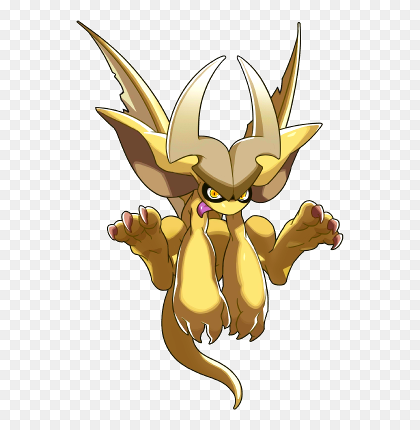 Anime Imp, HD Png Download 1024x1024 (5574567) PinPng
