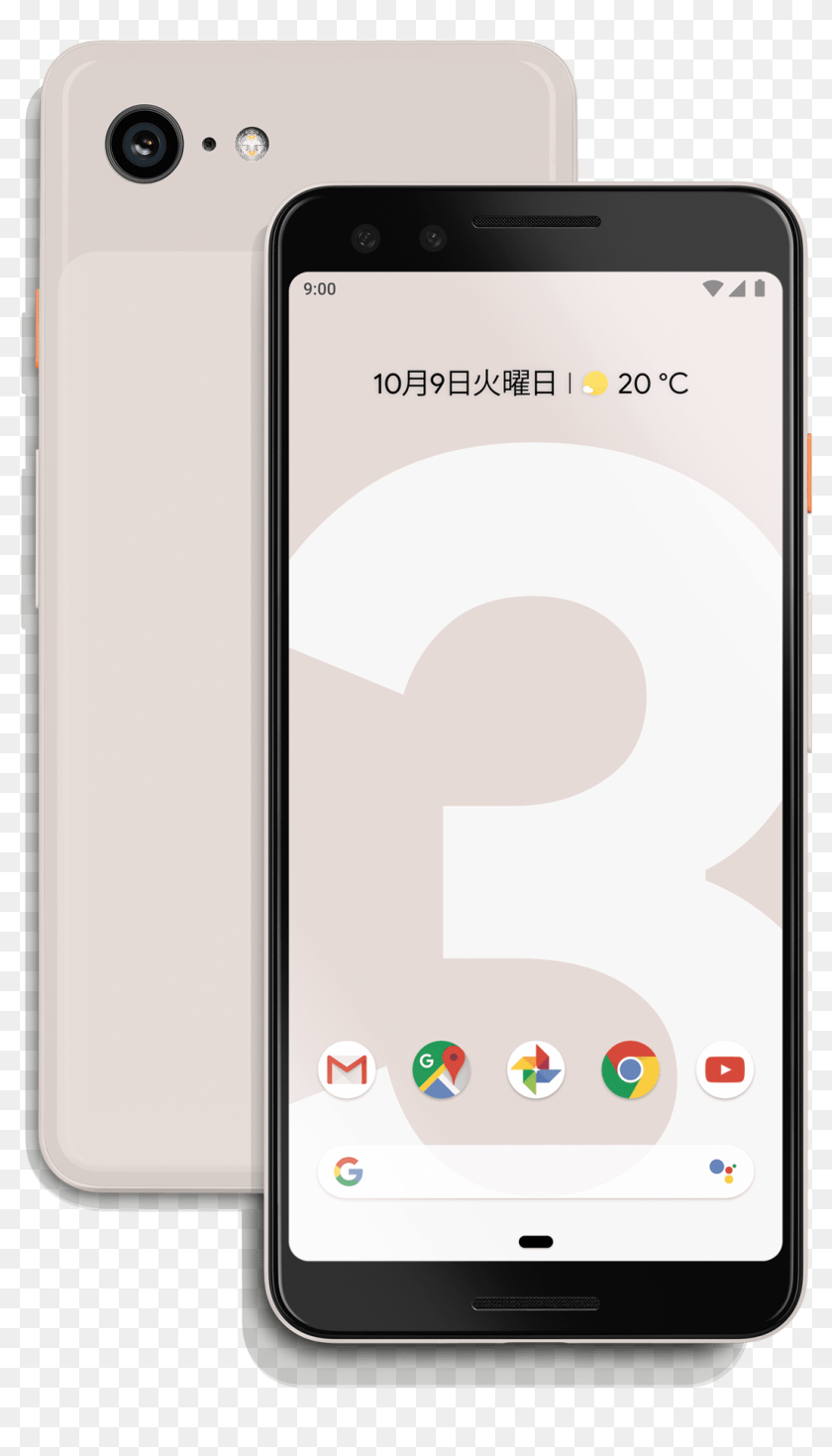 Pixel 3 Sand - Google Pixel 3 Not Pink, HD Png Download - 1440x2189 ...