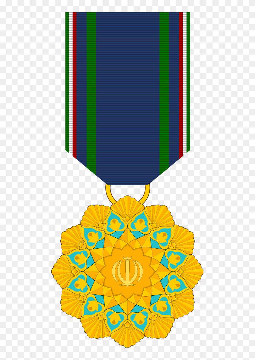 Islamic Republic Medal Of Honor Illustration, HD Png Download