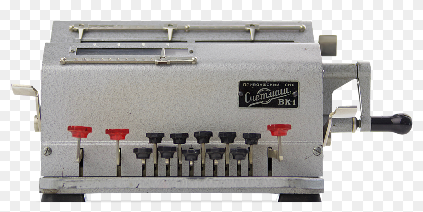 Vk-1 - Circuit Breaker, HD Png Download - 1273x580 (#6370761) - PinPng
