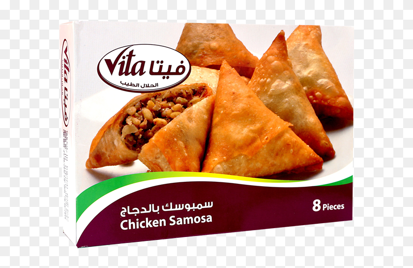 Chicken Samosa - 8 Pieces - Fried Food, HD Png Download - 648x648 ...