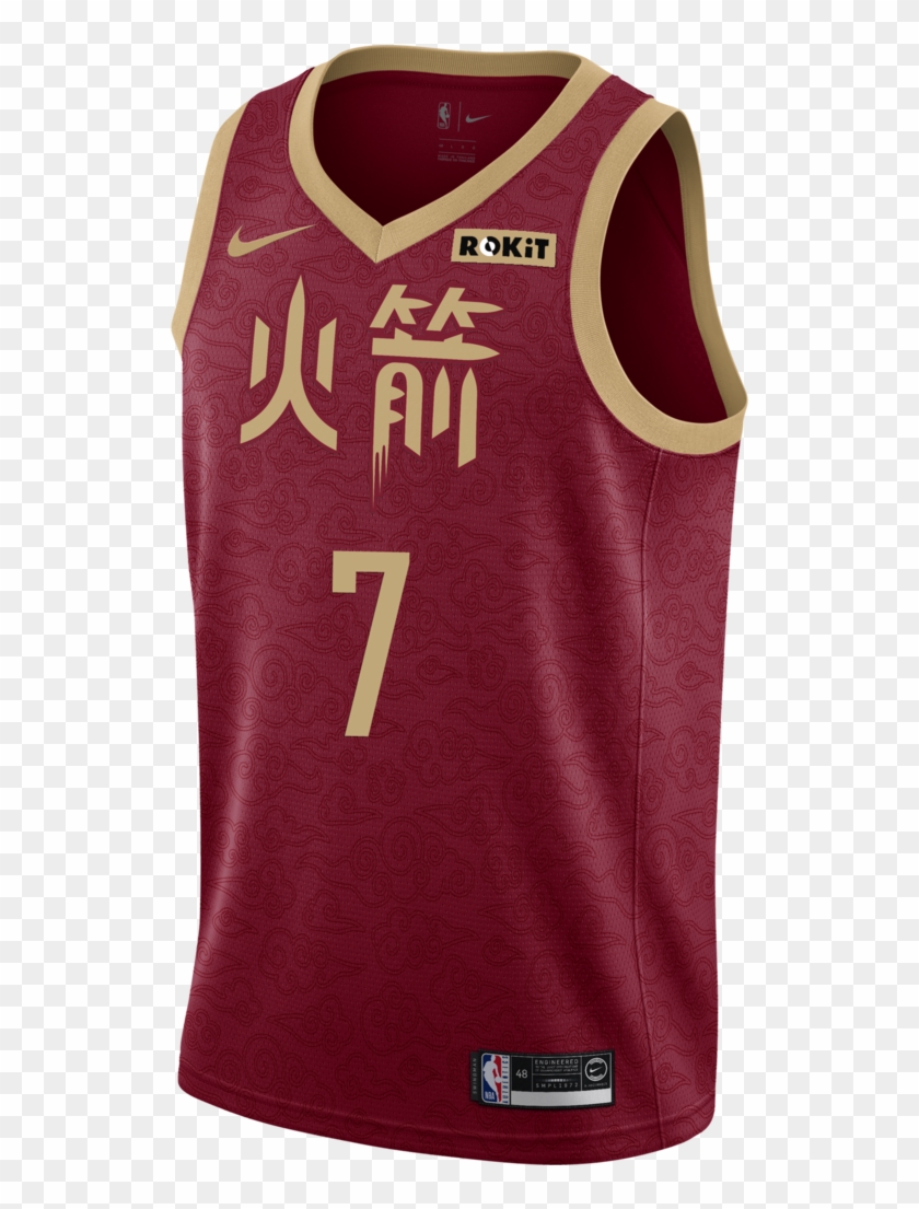 james harden chinese new year jersey