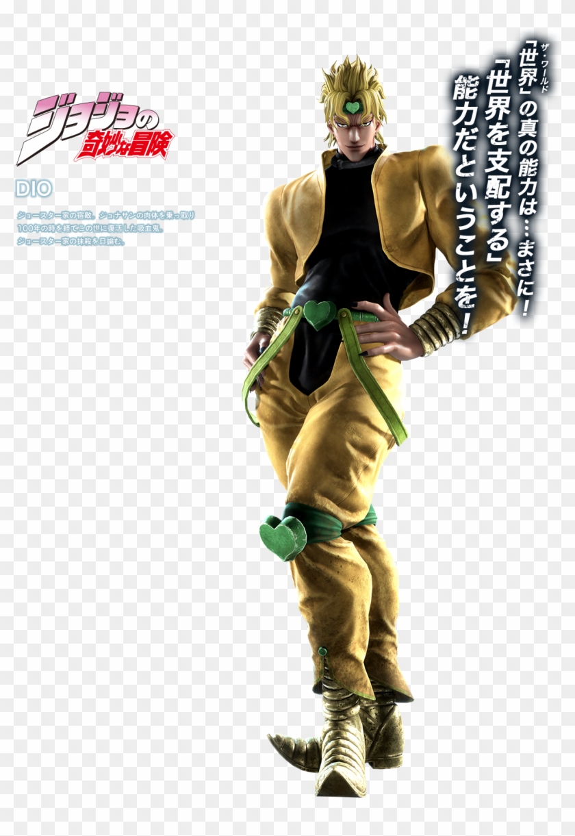 Dio Brando PNG Images Transparent Free Download